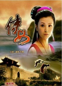 国产视频在线一区二区